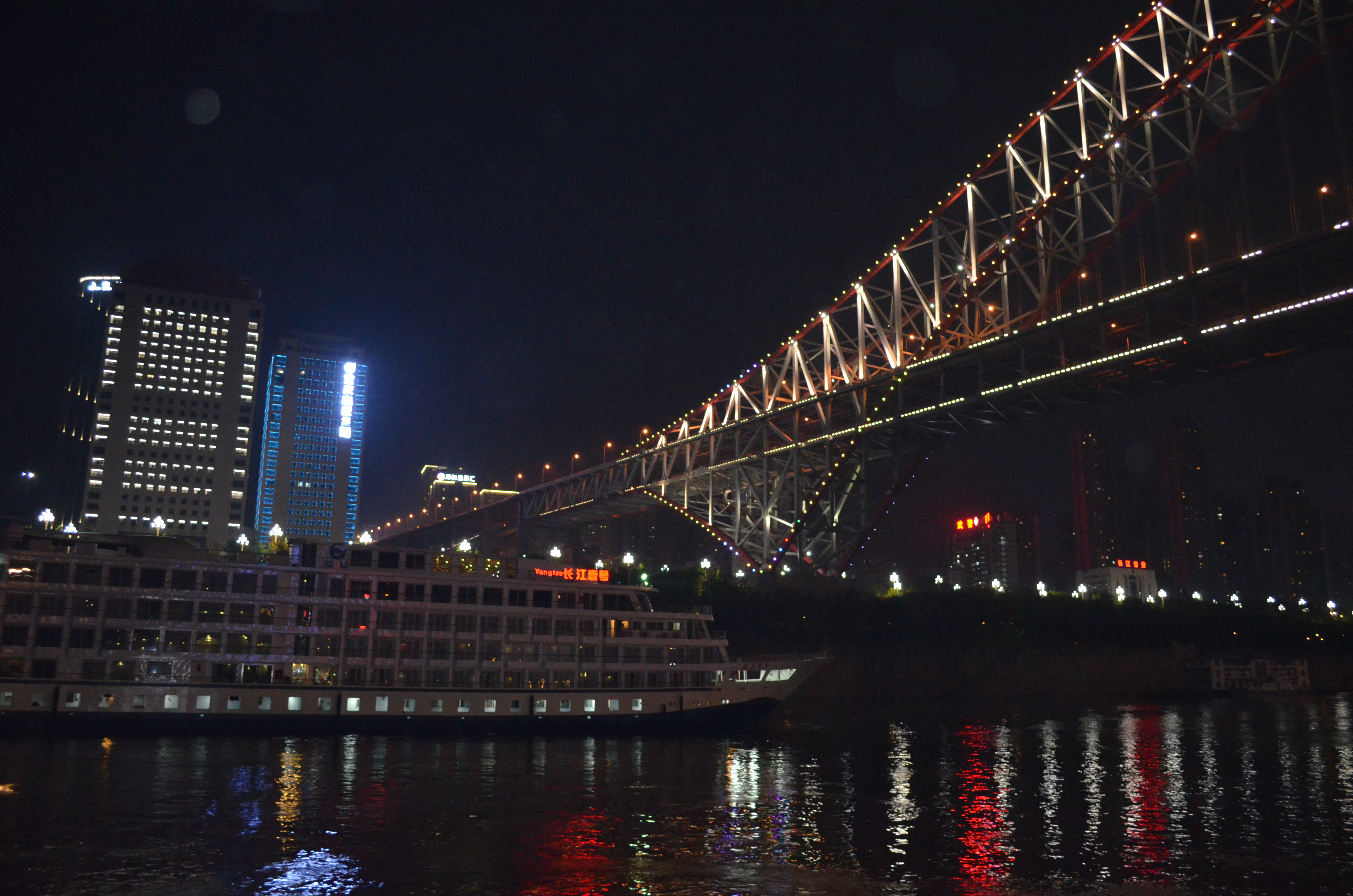 ./2018/03 - Viking China/15 - Chongqing/DSC_1007.JPG